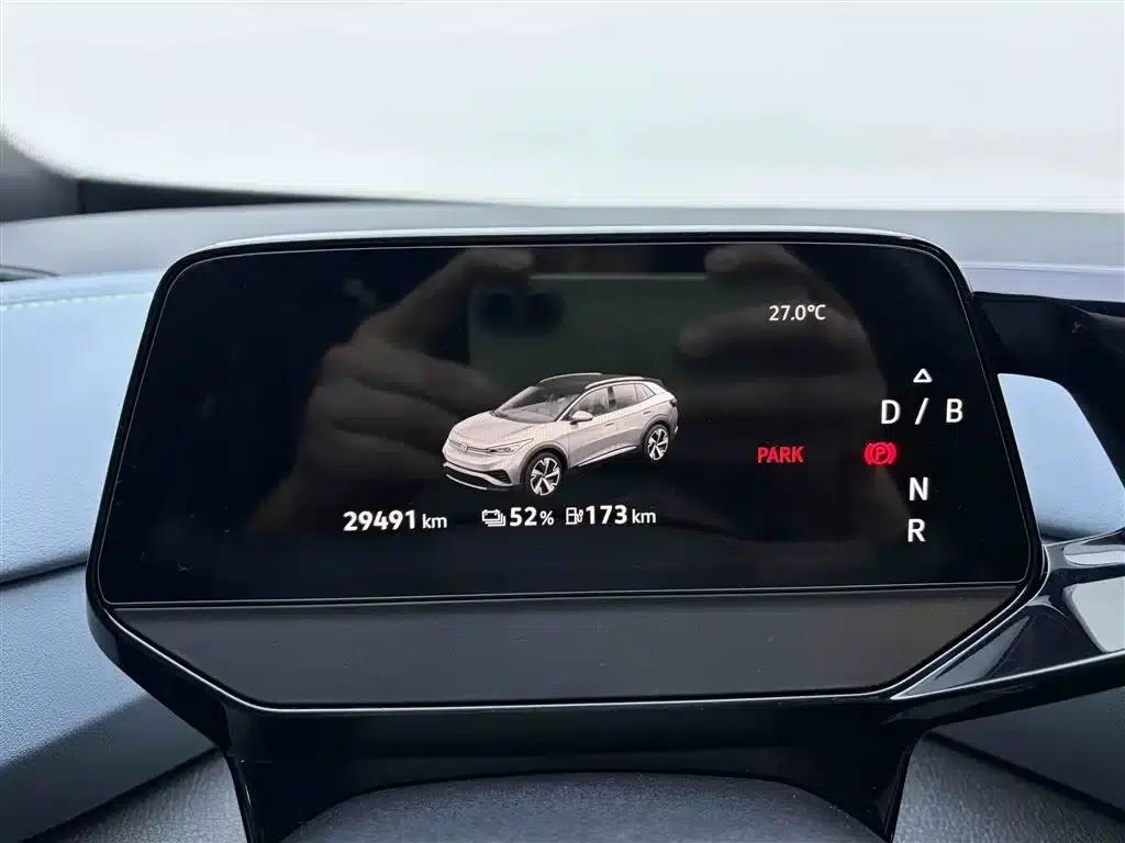 ID.4 X 2024 Pure Smart Edition — миниатюра 16