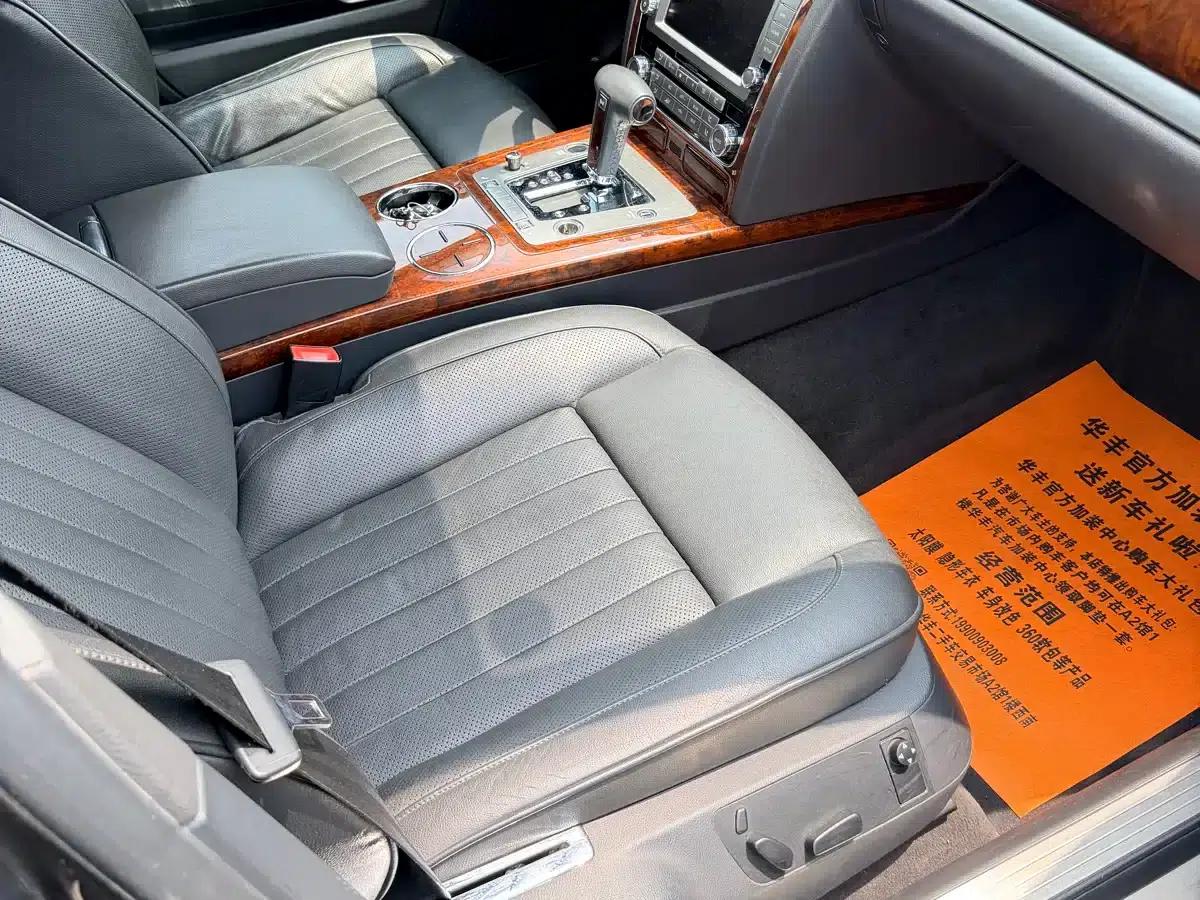 Phaeton 2011 3.6L V6 5-seater Extended Comfort Edition — миниатюра 20