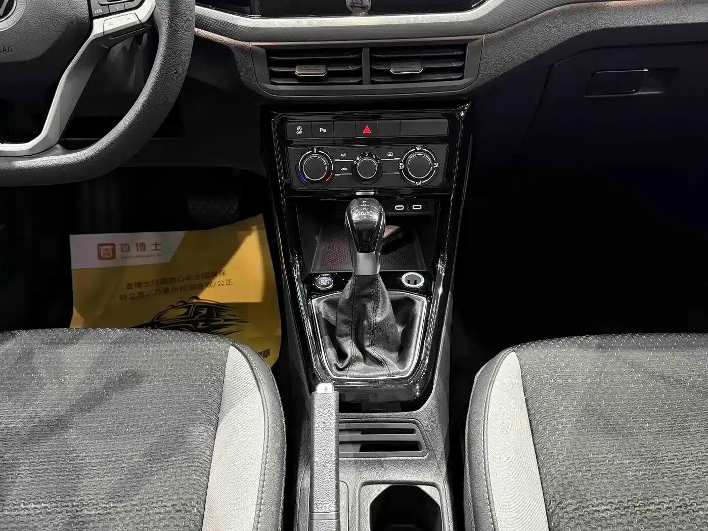 2021 Volkswagen T-Cross 1.5L Automatic Smart Connect Edition — миниатюра 12