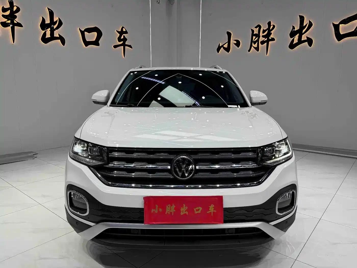 2021 Volkswagen T-Cross 1.5L Automatic Smart Connect Edition — миниатюра 3