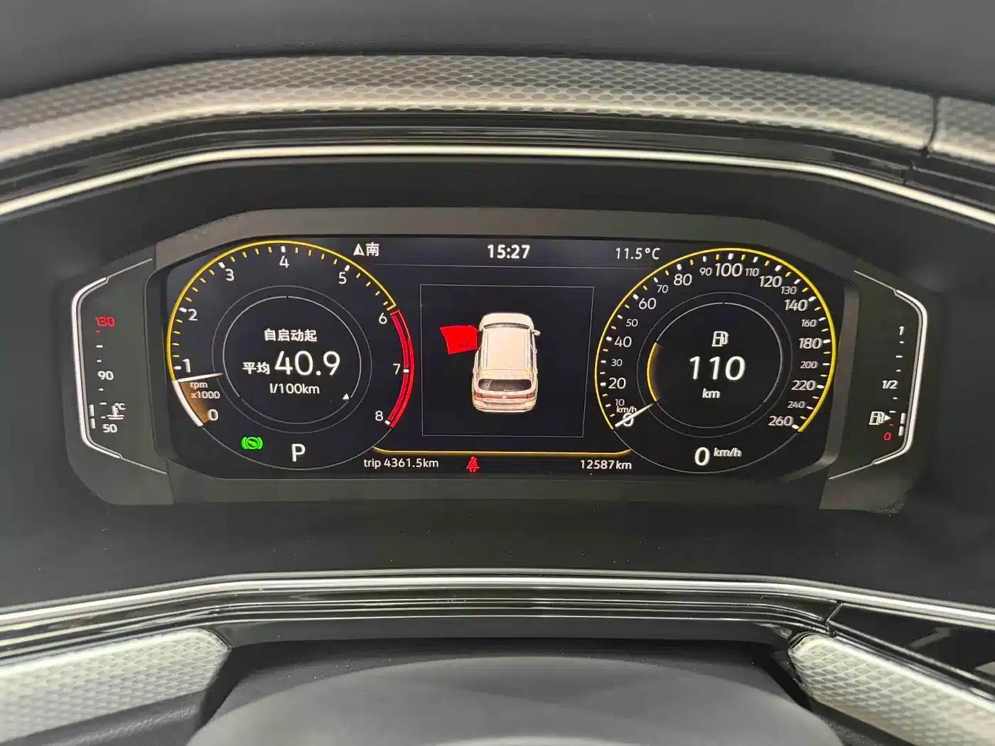 2021 Volkswagen T-Cross 1.5L Automatic Smart Connect Edition — миниатюра 9