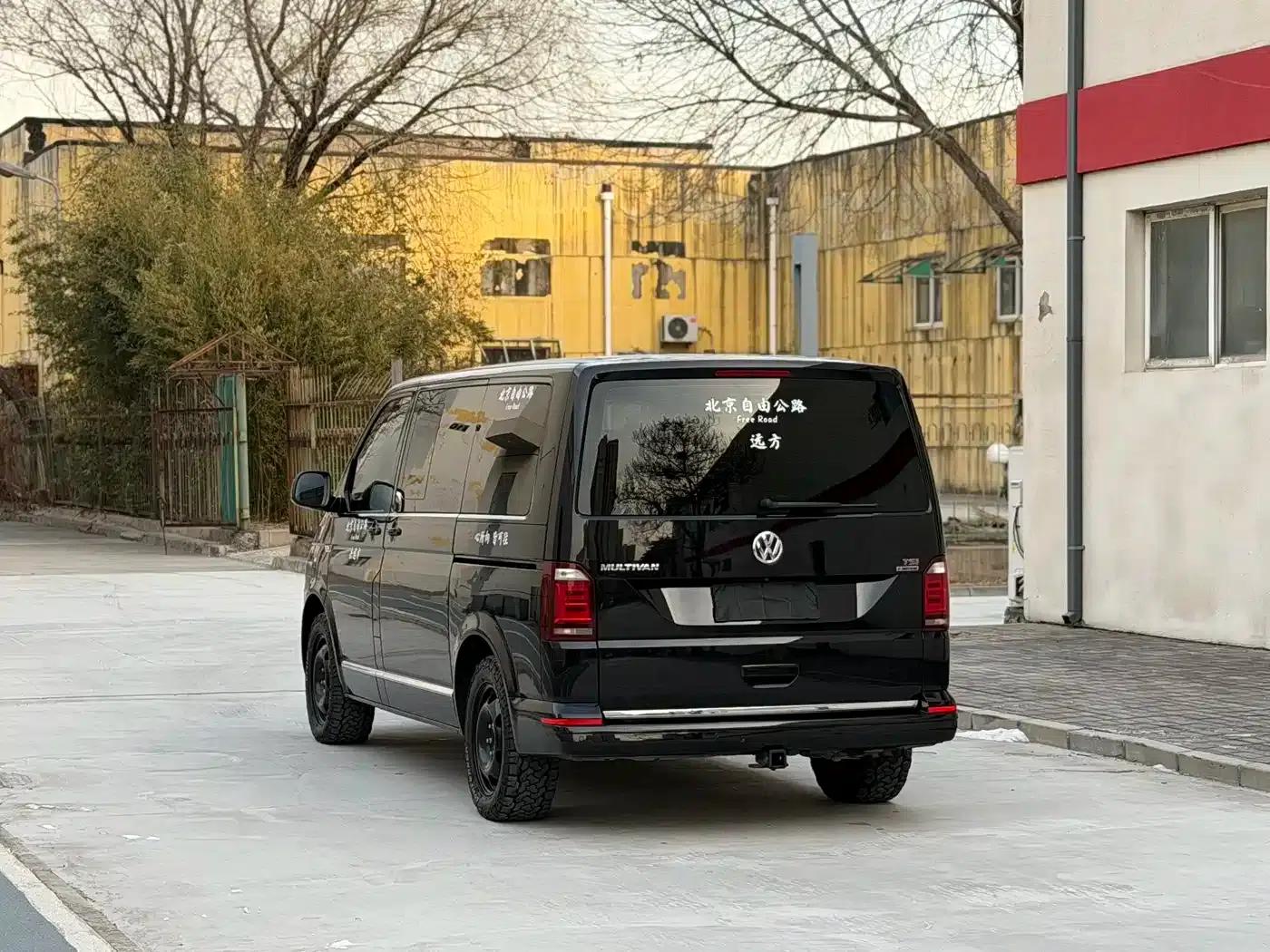 Multivan 2018 2.0TSI 4WD Premium Edition 7-Seater — миниатюра 15