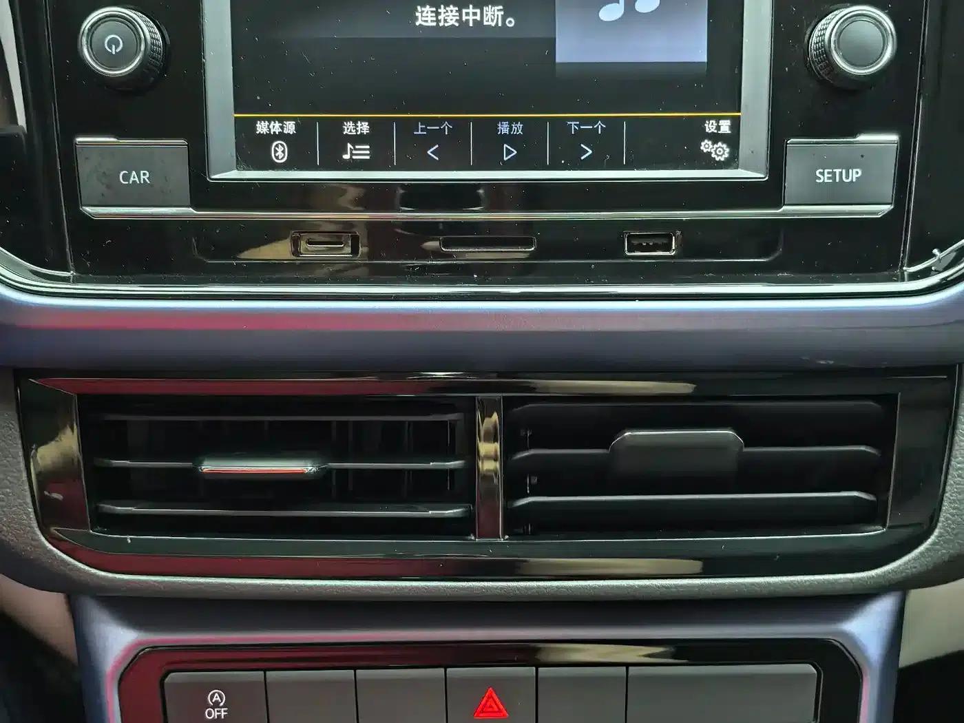 2019 Volkswagen T-Cross 280TSI DSG Comfort Edition — миниатюра 15