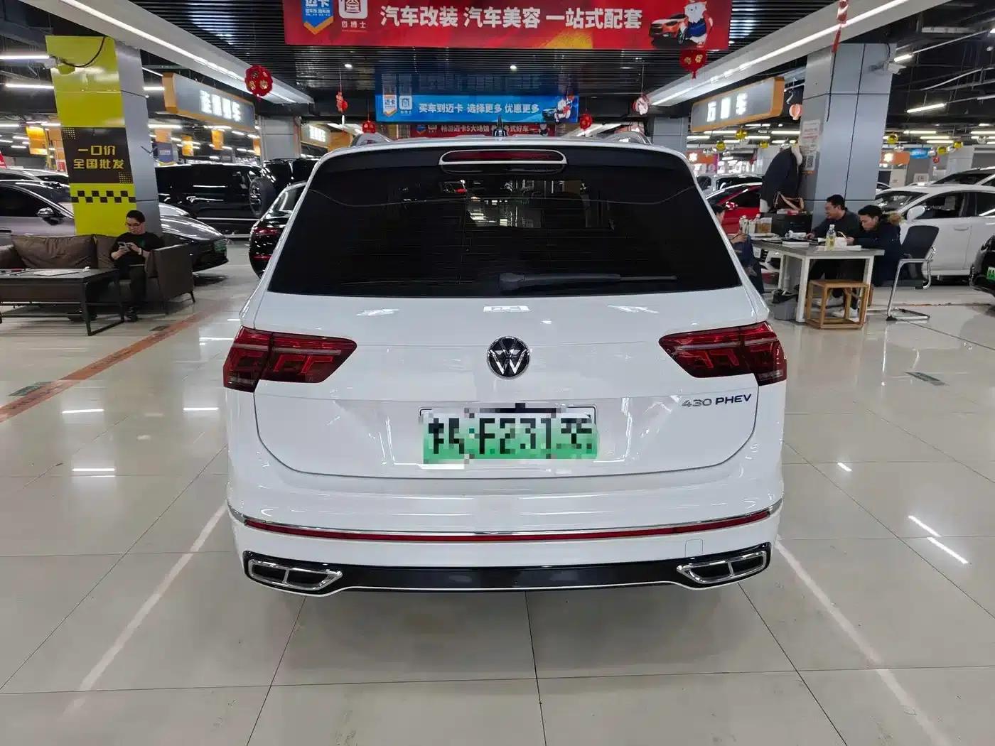 Tiguan L Plug-in Hybrid 2022 430PHEV Plug-in Hybrid Flagship Edition — миниатюра 3