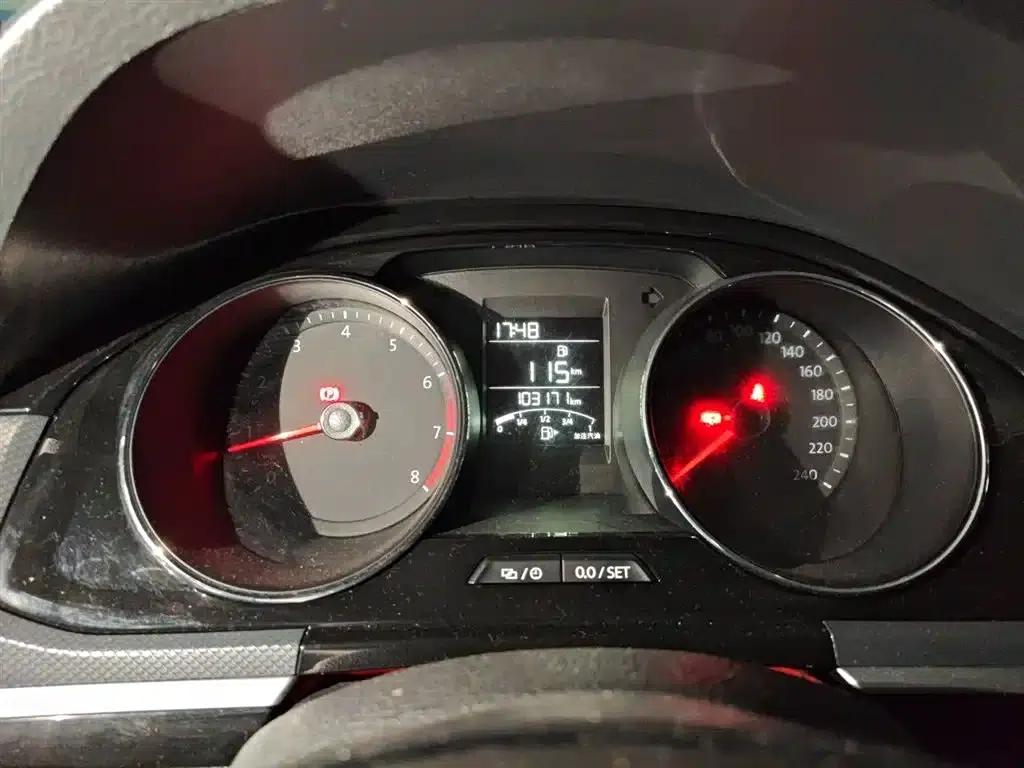 C-TREK 2018 1.5L Manual Comfort Model — миниатюра 8