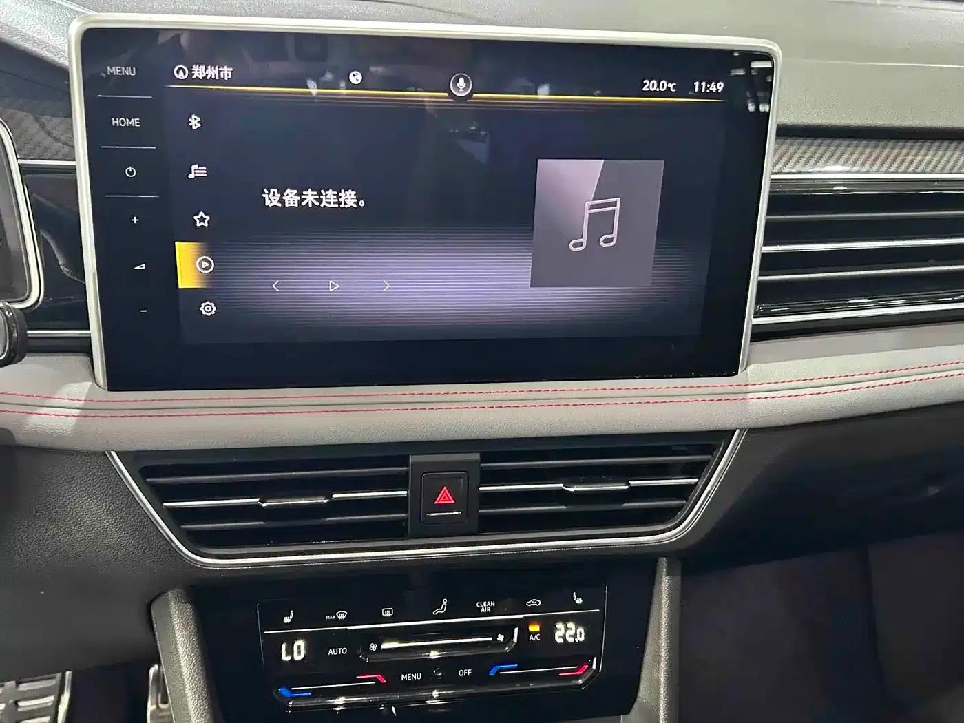 Tiguan X 2022 330TSI 2WD Flagship Edition — миниатюра 9