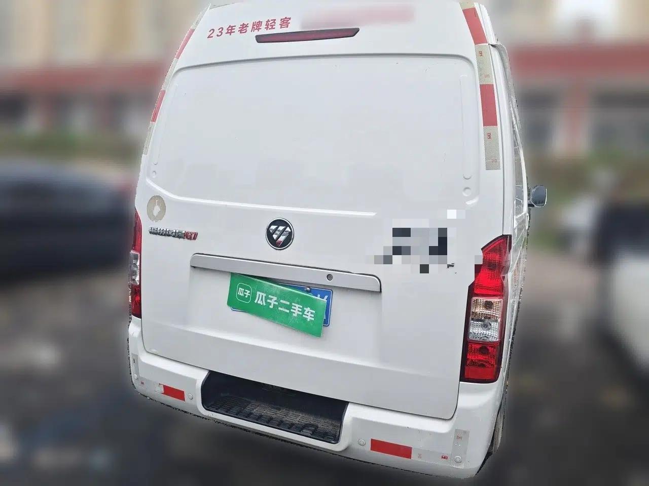 Foton Scenic G7 2022 2.4L Gasoline Commercial Version Short Wheelbase High-Roof Van 2 Seats Model 4K22D4M — миниатюра 5