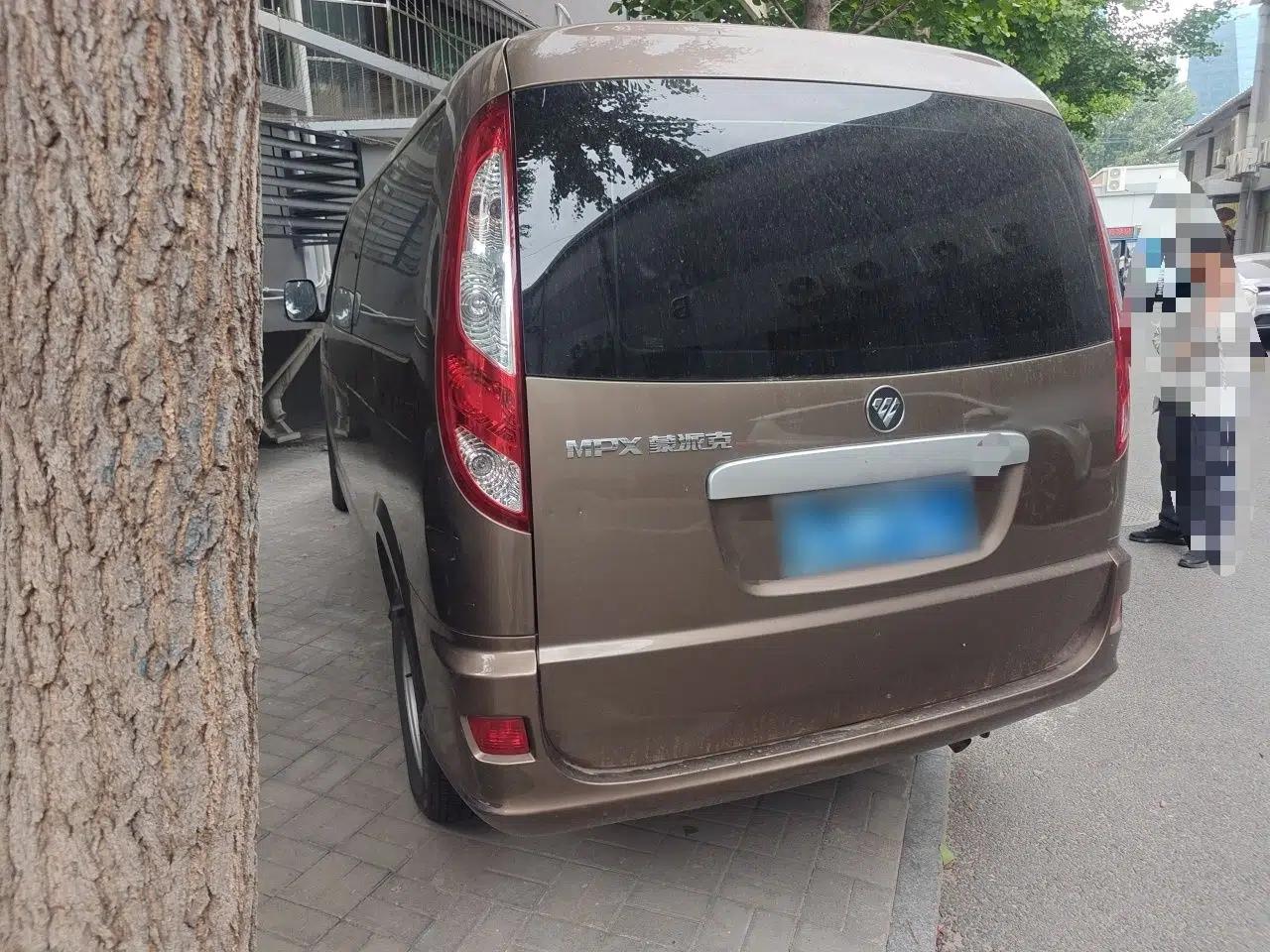 Foton MP-X E 2017 2.0L New Express Long Wheelbase 4Q20M — миниатюра 4