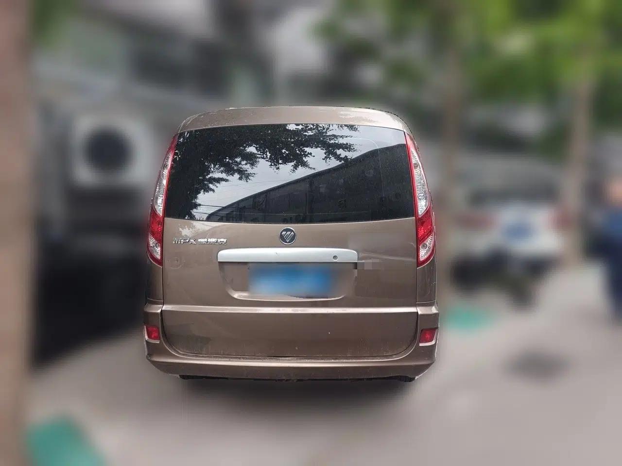 Foton MP-X E 2017 2.0L New Express Long Wheelbase 4Q20M — миниатюра 5