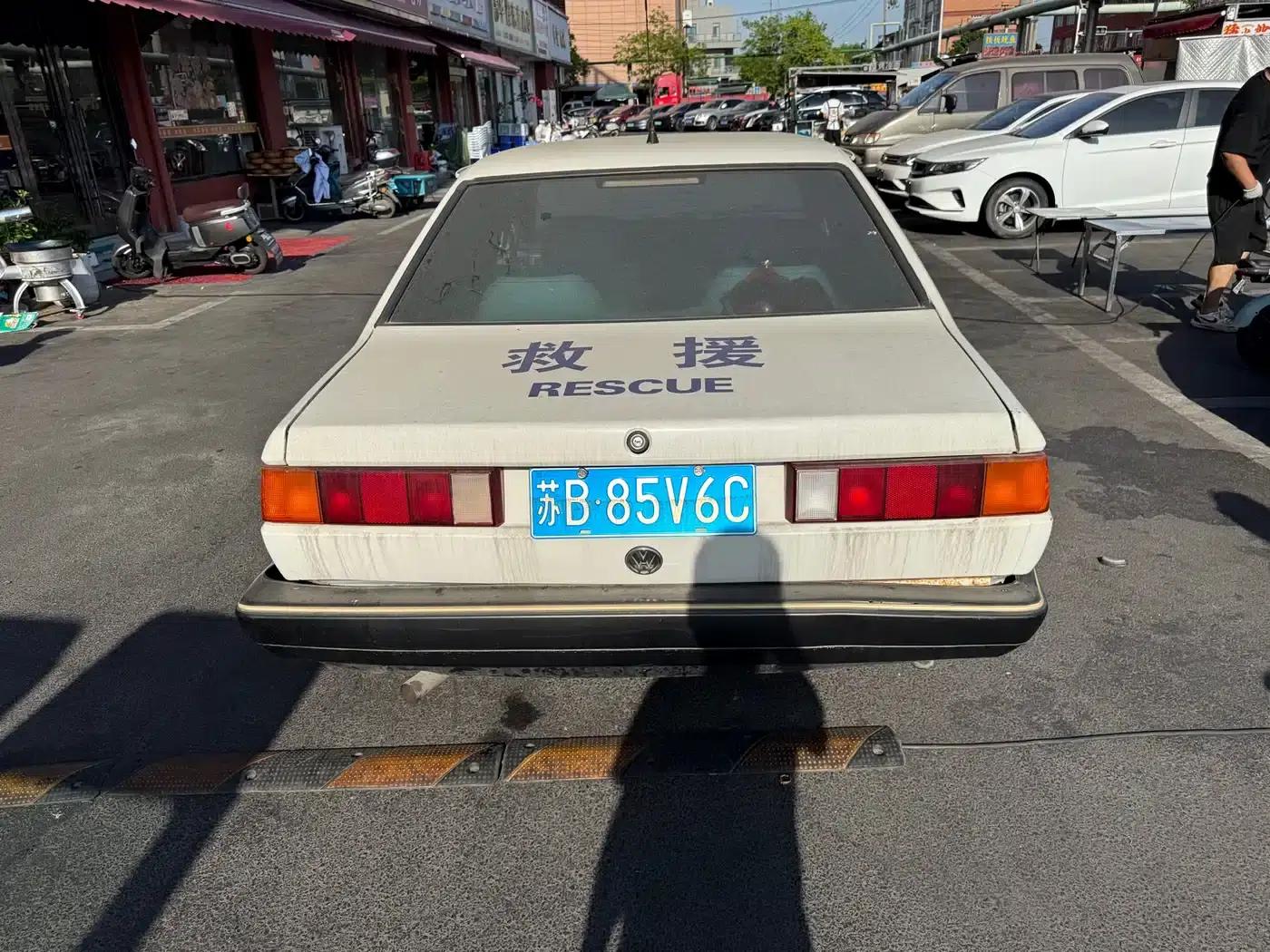 Santana Classic 2007 1.8L Jingchang Edition — миниатюра 5