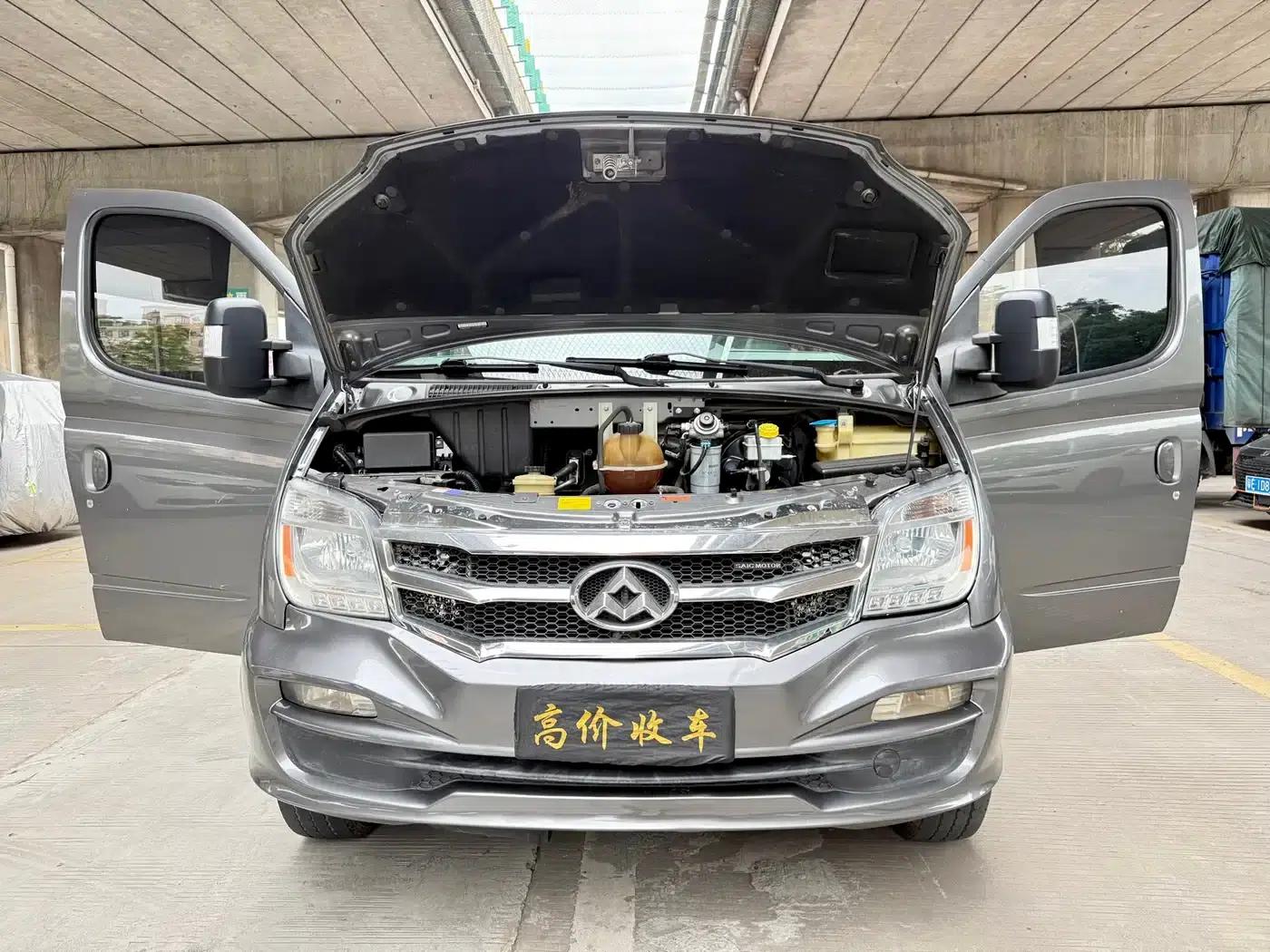 Xintu V80 2016 Model 2.5T AMT Aoyuntong National V Long Wheelbase Mid-Roof 7 Seats — миниатюра 22