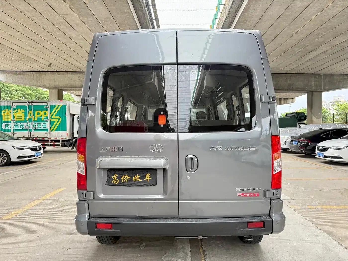 Xintu V80 2016 Model 2.5T AMT Aoyuntong National V Long Wheelbase Mid-Roof 7 Seats — миниатюра 6