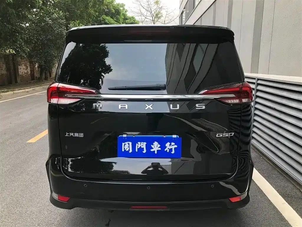 Maxus G50 2019 1.5T Automatic Luxury Edition (National VI Emission Standard) — миниатюра 15