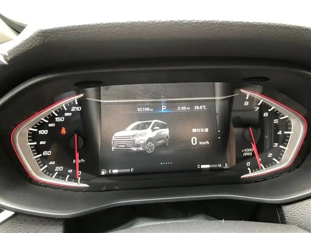 Maxus G50 2019 1.5T Automatic Luxury Edition (National VI Emission Standard) — миниатюра 5