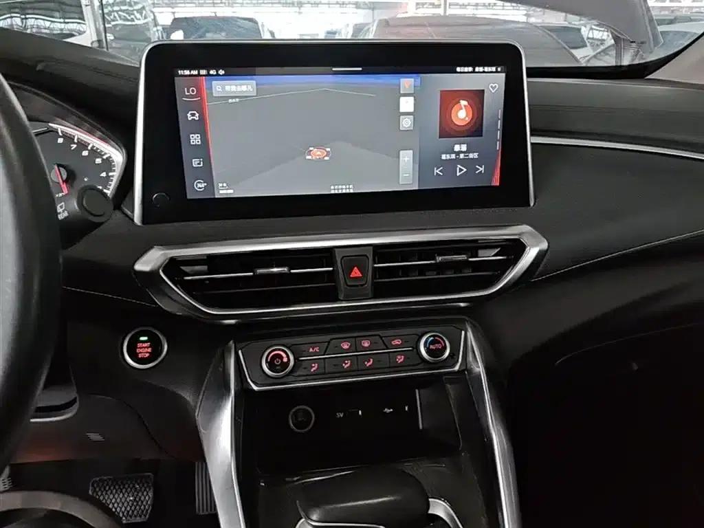 Maxus G50 2020 1.5T Automatic Luxury Edition — миниатюра 13