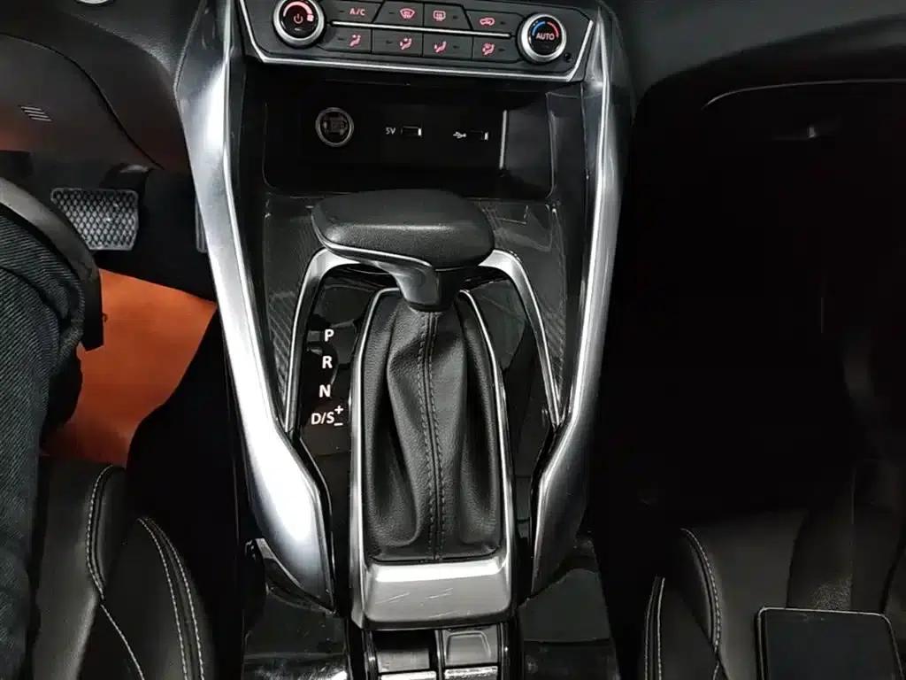 Maxus G50 2020 1.5T Automatic Luxury Edition — миниатюра 14
