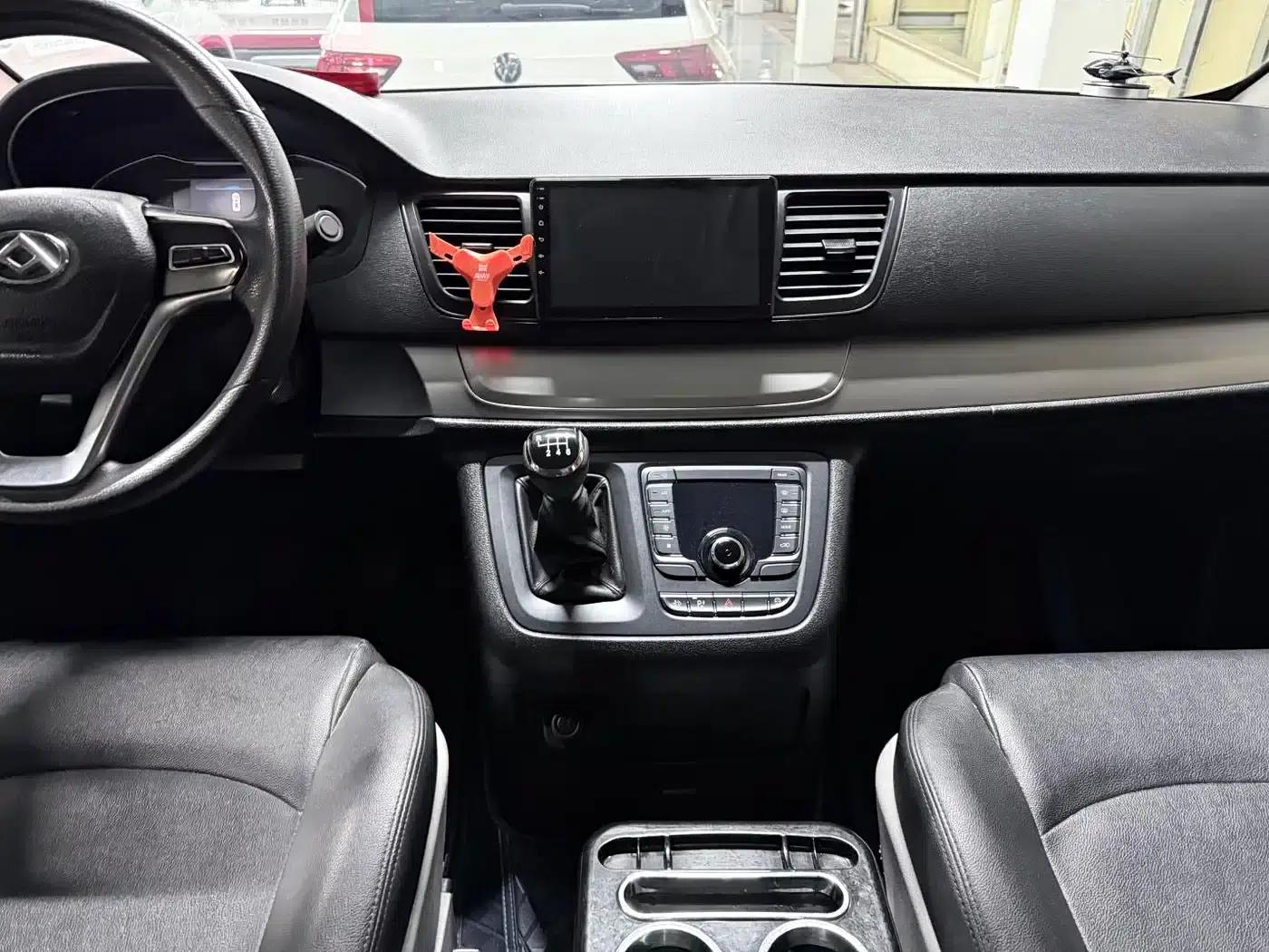 Maxus G10 2021 2.0T Manual Smart Edition Diesel 7-Seater — миниатюра 13