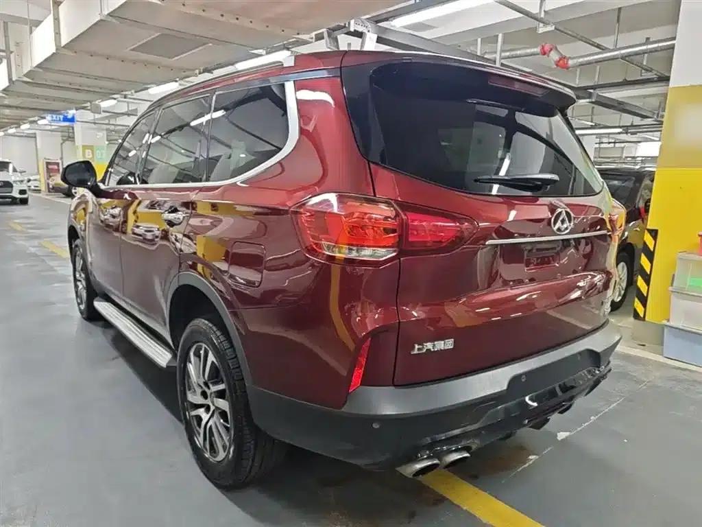 SAIC MAXUS D90 2017 2.0T Automatic 2WD Mercury Basic Edition — миниатюра 5