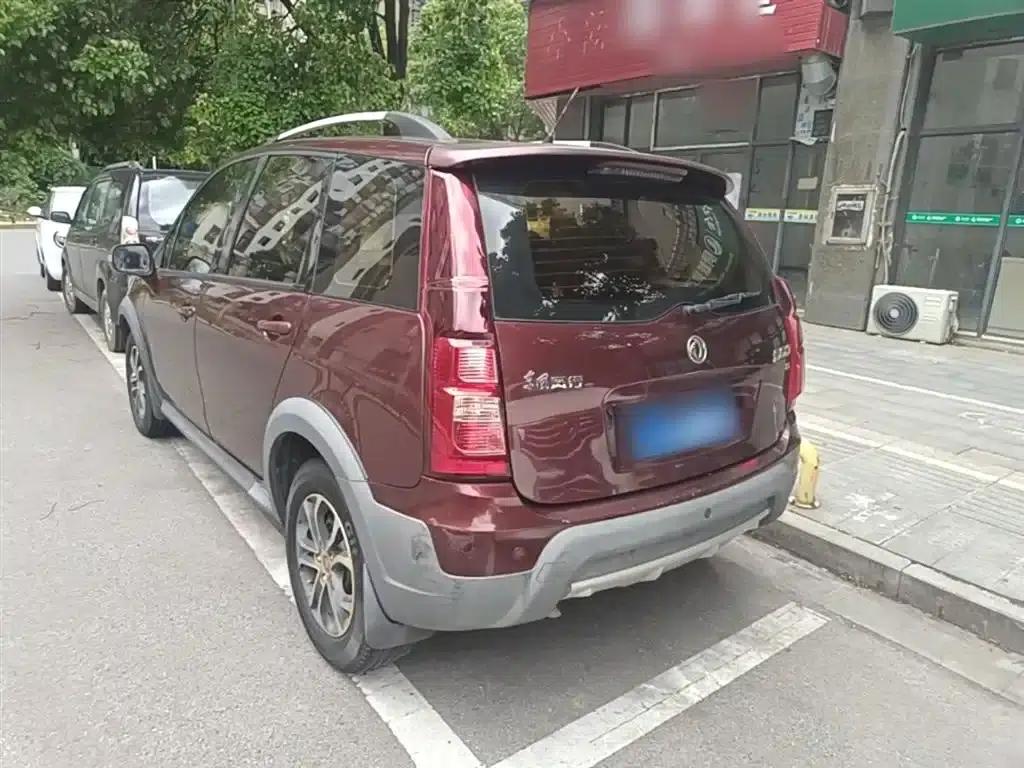 Jingyi X3 2016 1.5L Comfort Model — миниатюра 5