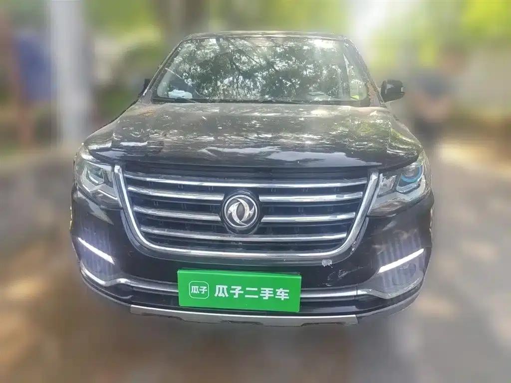 Fengxing SX6 2016 1.6L Manual Deluxe Edition — миниатюра 24