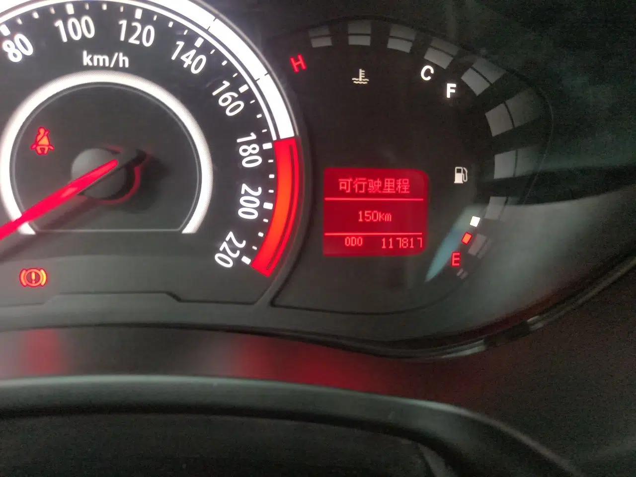 GAC Trumpchi GA3S Vision 2014 1.6L Manual Elite Edition — миниатюра 13