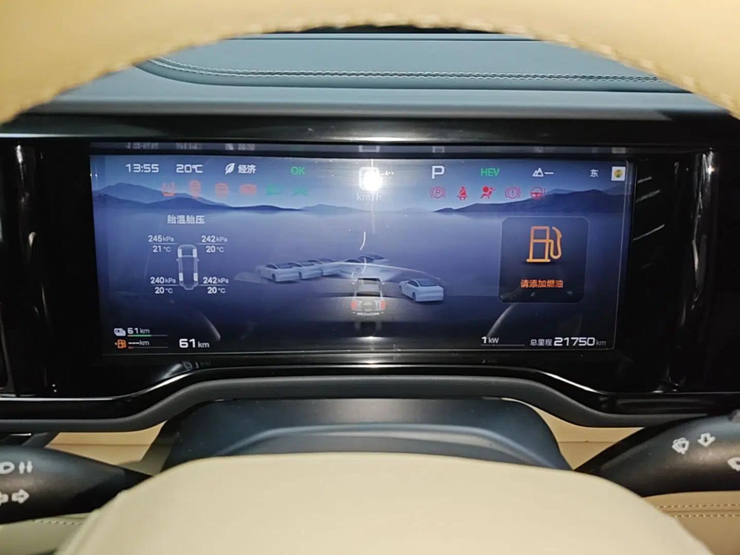 Formula Leopard 5 2023 Navigator Edition — миниатюра 15