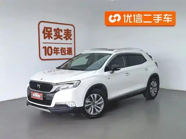 DS 6 2016 1.6T Luxury Edition THP160