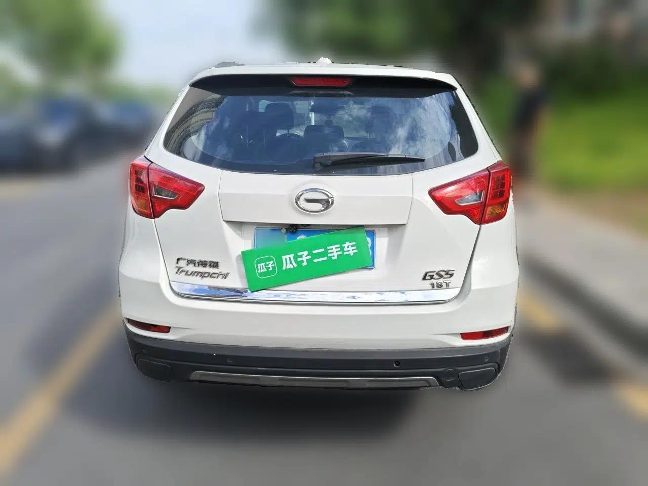 GAC Trumpchi GS5 Super 2016 2.0L Automatic Two-Wheel Drive Anniversary Edition — миниатюра 5