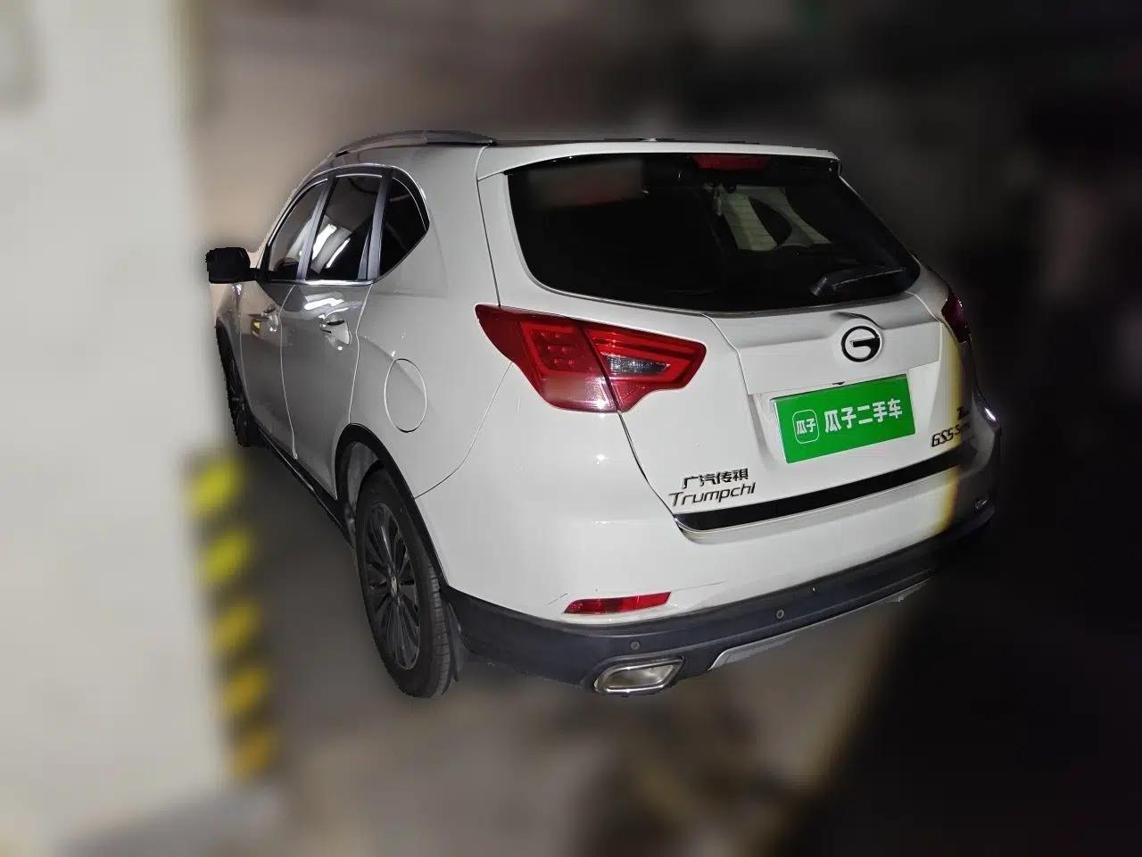 GAC Trumpchi GS5 Super 2015 1.8T Automatic Two-Wheel Drive Luxury Edition — миниатюра 4