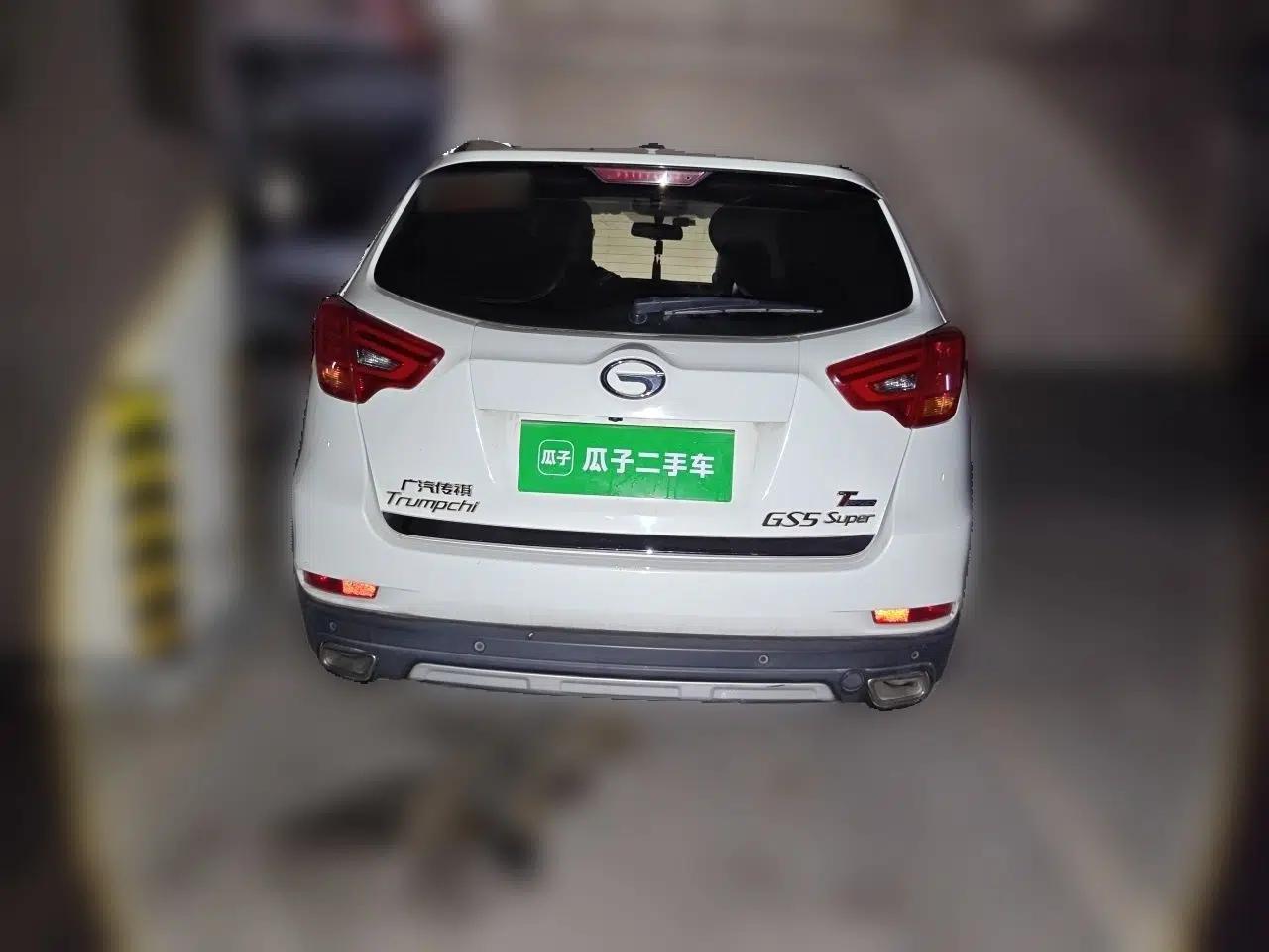 GAC Trumpchi GS5 Super 2015 1.8T Automatic Two-Wheel Drive Luxury Edition — миниатюра 5