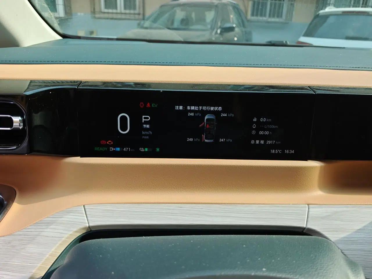 GAC Trumpchi E8 2024 Honor Series 2.0L Honor Edition — миниатюра 12