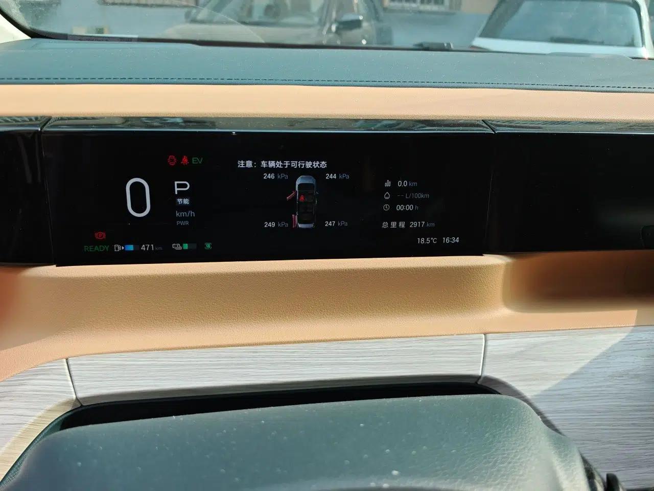 GAC Trumpchi E8 2024 Honor Series 2.0L Honor Edition — миниатюра 13