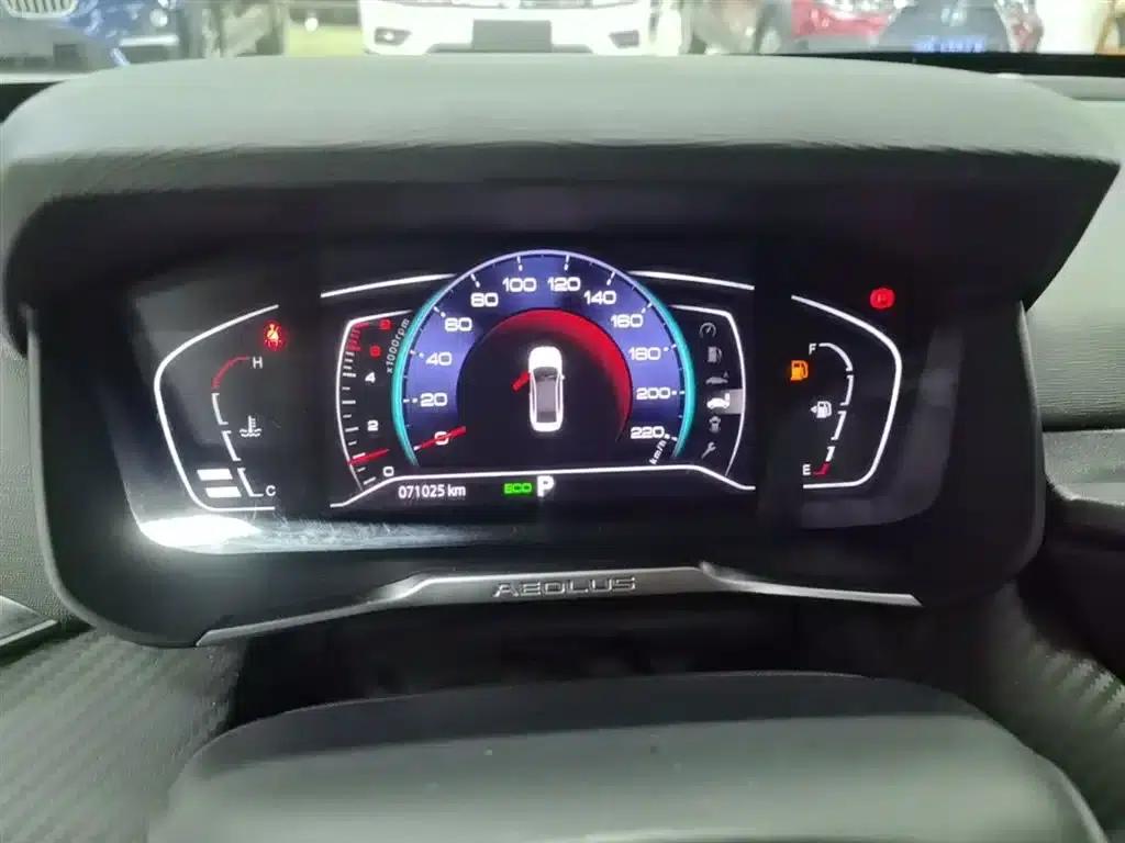 Aeolus Yixuan 2020 230T Automatic Cool Track Edition — миниатюра 12