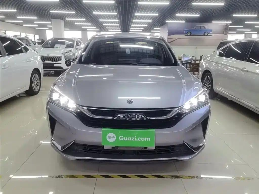 Aeolus Yixuan 2020 230T Automatic Cool Track Edition — миниатюра 3