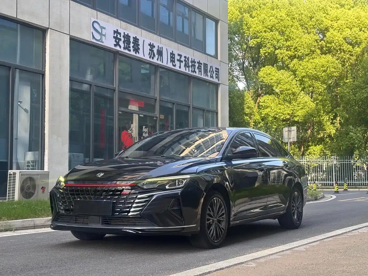 Aeolus Aeolus MAX 2022 1.5T Super Stylish Dad Edition — миниатюра 1
