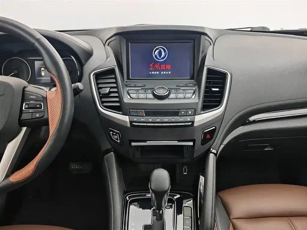 Dongfeng Fengshen AX7 2018 Classic 1.6T Automatic Deluxe Edition — миниатюра 12