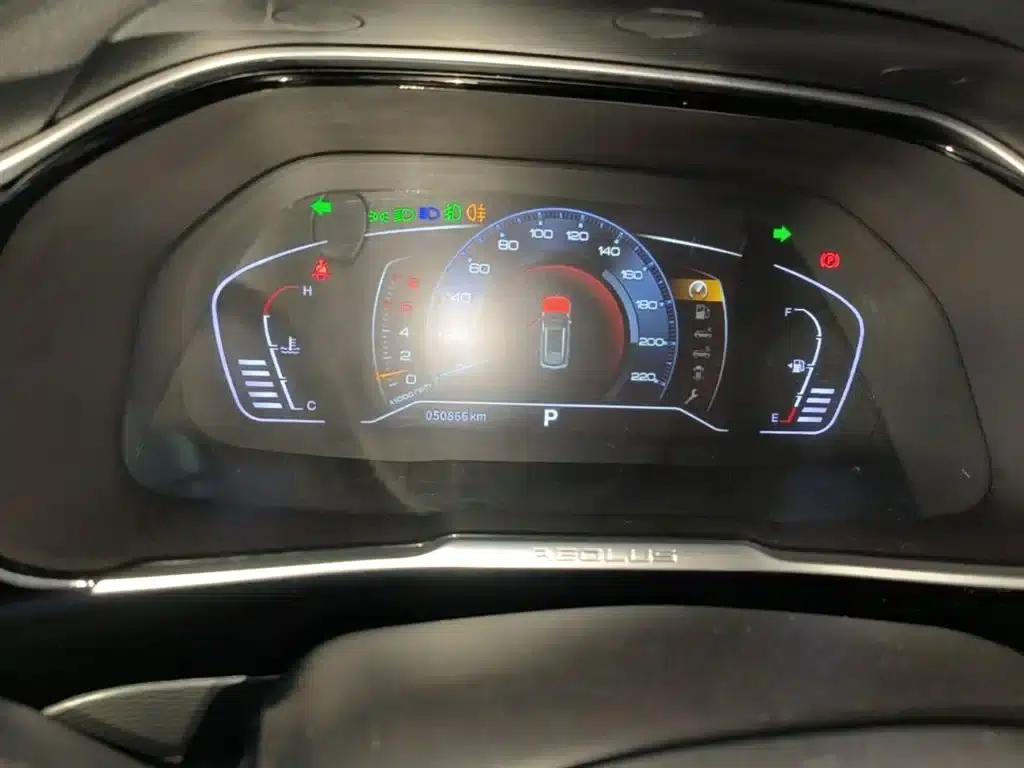 Dongfeng Fengshen AX7 2020 1.6T Automatic AI Navigation Edition (National VI Emission Standard) — миниатюра 12