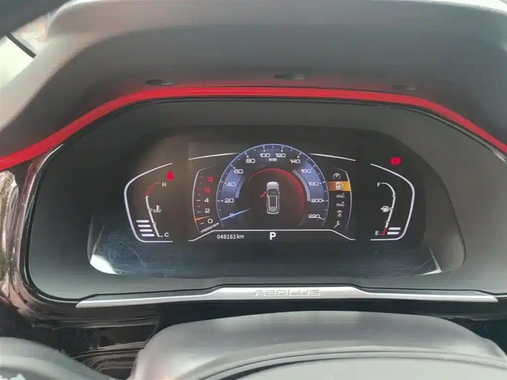 Dongfeng Fengshen AX7 2022 Mach Edition 1.5T DCT DF41 — миниатюра 12