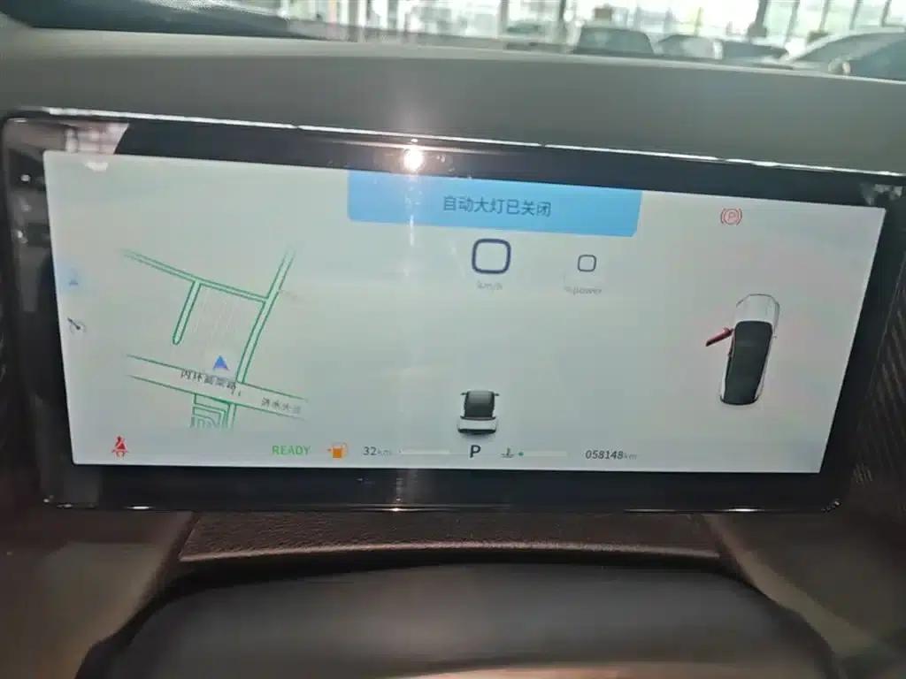 Haohan 2023 DH-i 1.5T Luxury Edition — миниатюра 12