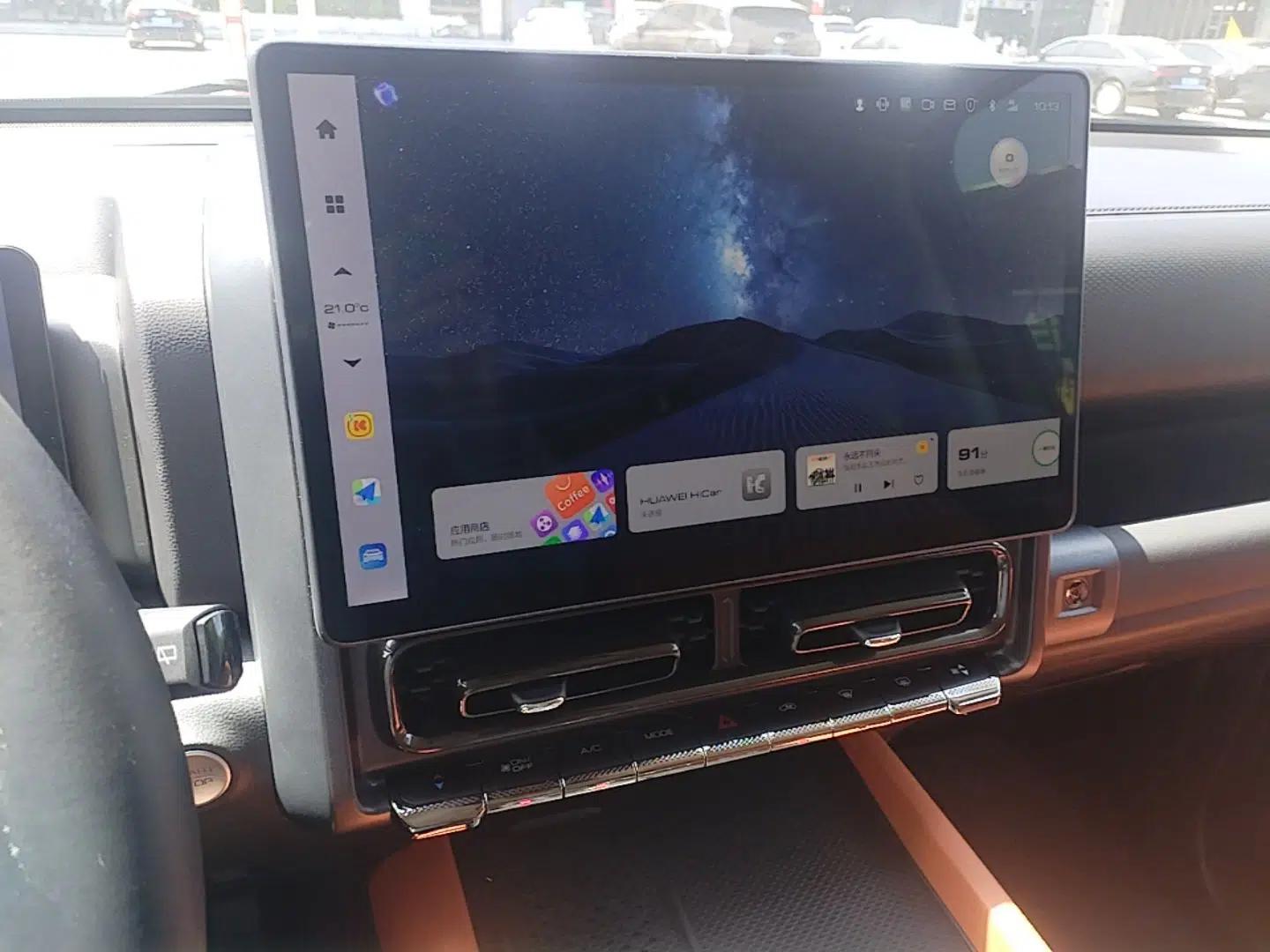 Haval H9 2024 2.0T Gasoline All-Wheel-Drive Extreme Edition — миниатюра 16