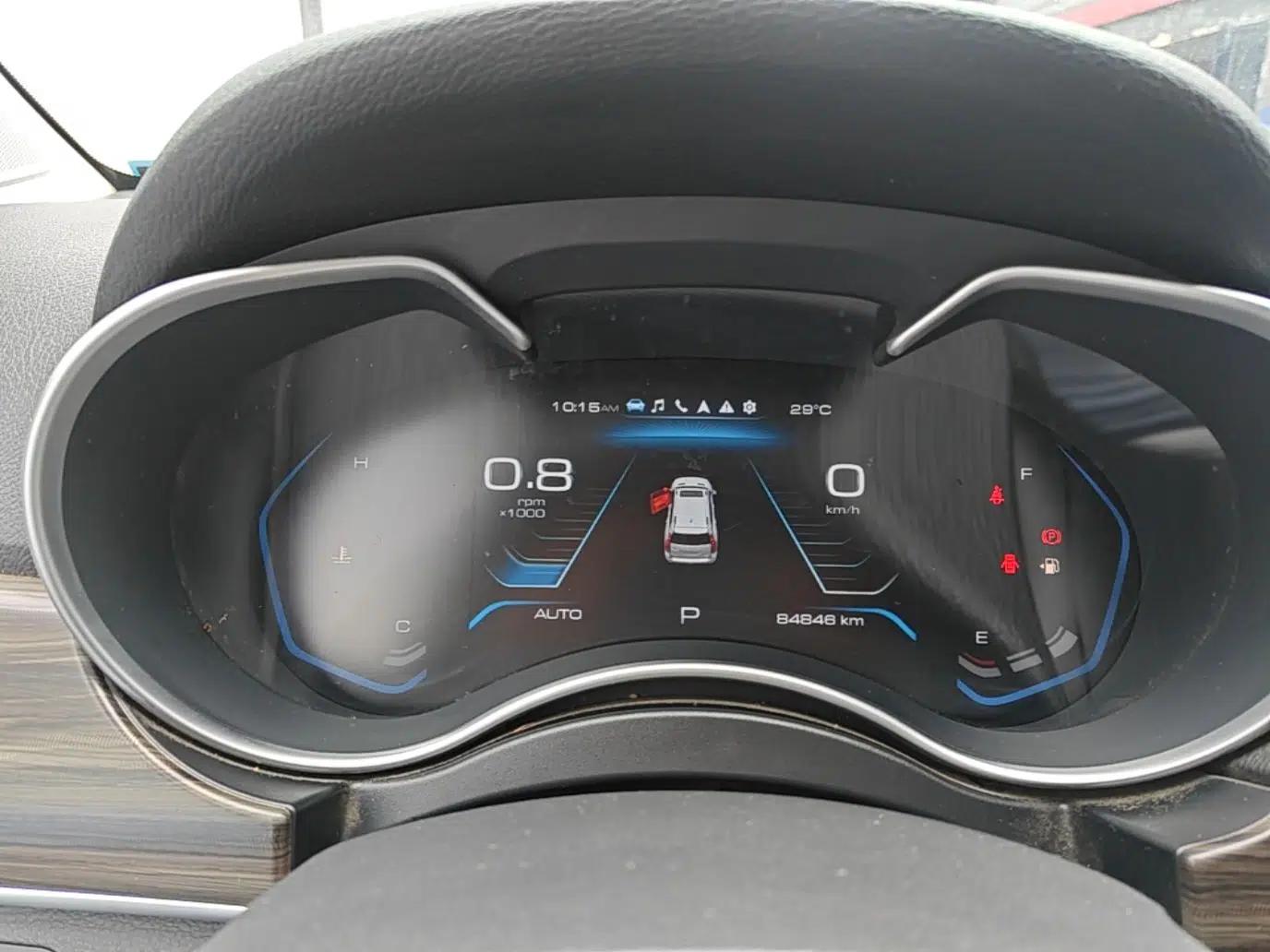Haval H9 2020 2.0T Gasoline 4x4 Elite Version 5 Seats — миниатюра 15
