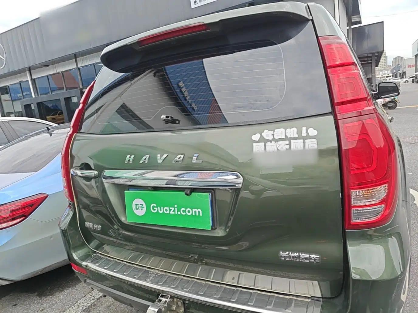 Haval H9 2020 2.0T Gasoline 4x4 Elite Version 5 Seats — миниатюра 5