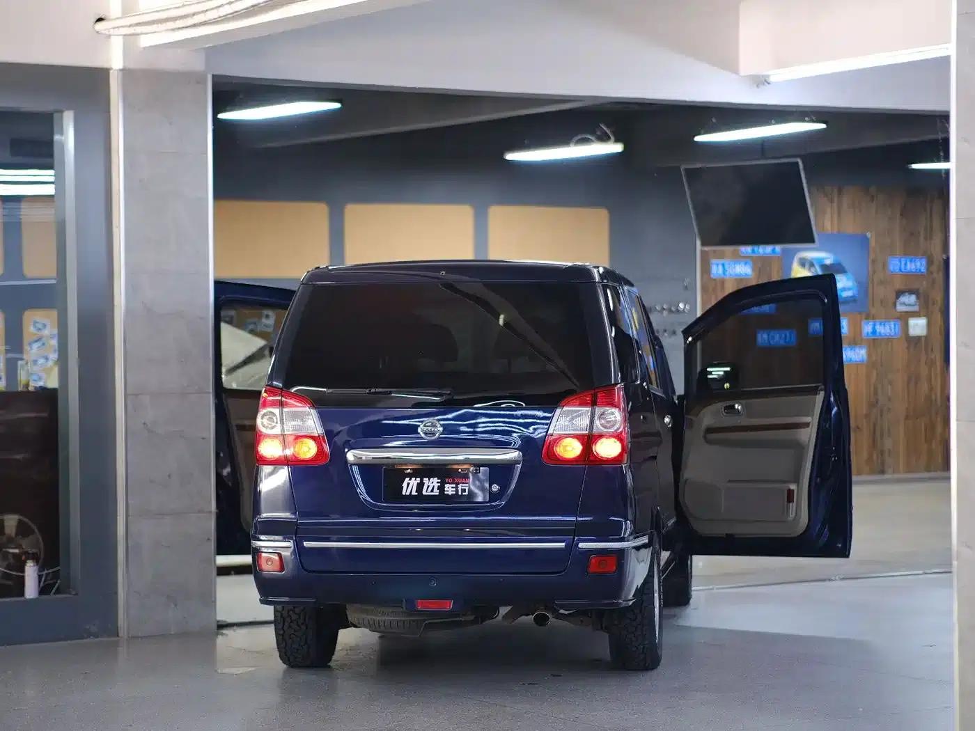 Yuxuan 2007 2.5L Automatic Flagship Edition — миниатюра 2