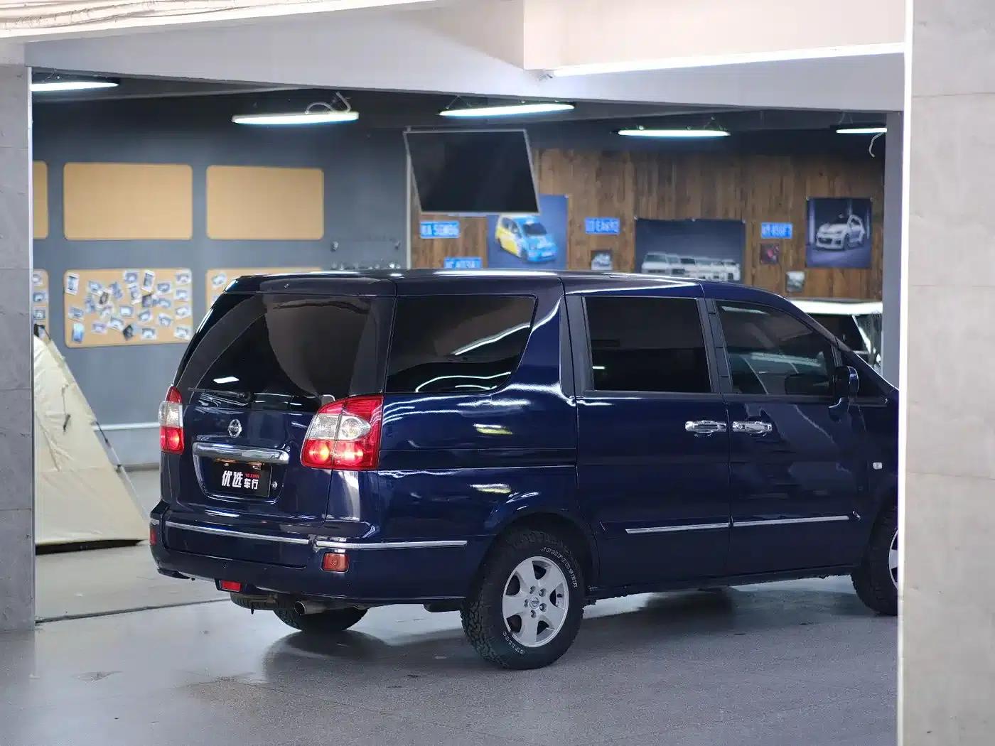Yuxuan 2007 2.5L Automatic Flagship Edition — миниатюра 12