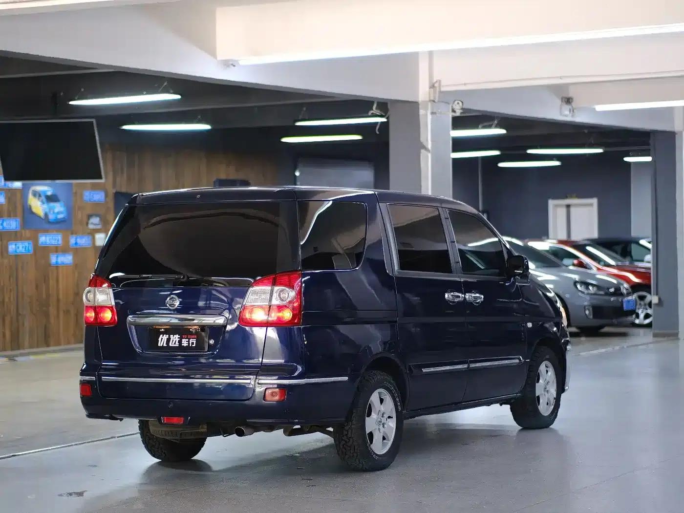 Yuxuan 2007 2.5L Automatic Flagship Edition — миниатюра 14