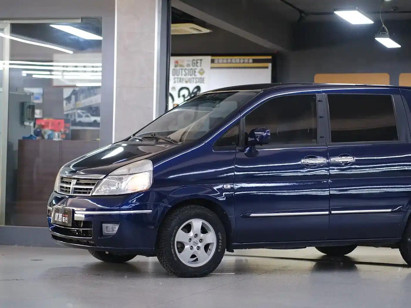 Yuxuan 2007 2.5L Automatic Flagship Edition — миниатюра 3