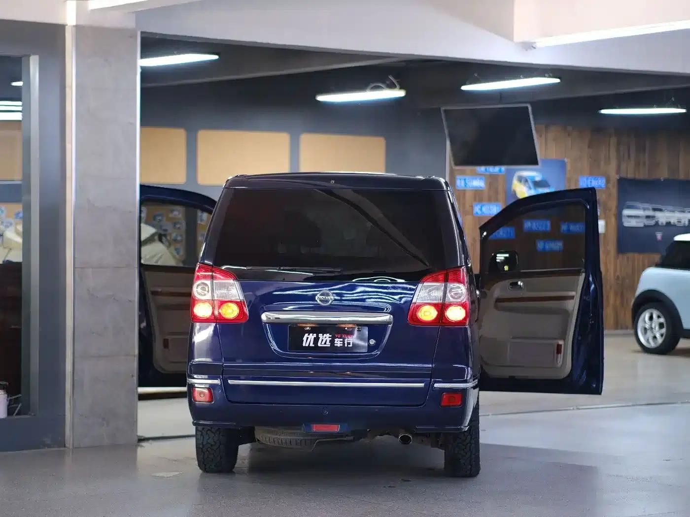 Yuxuan 2007 2.5L Automatic Flagship Edition — миниатюра 6