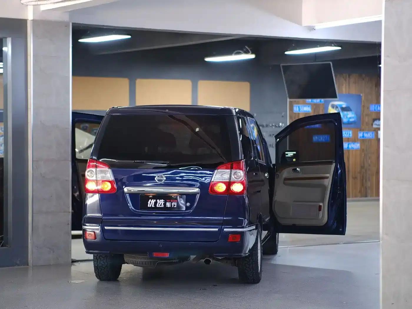 Yuxuan 2007 2.5L Automatic Flagship Edition — миниатюра 8