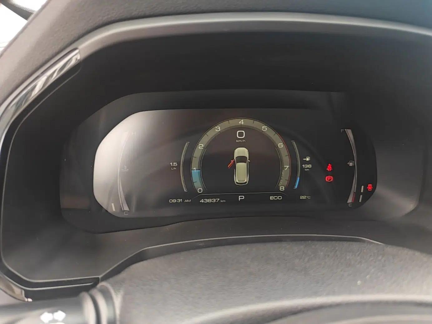 Haval F7 2021 1.5T Two-Wheel Drive iXuan — миниатюра 15