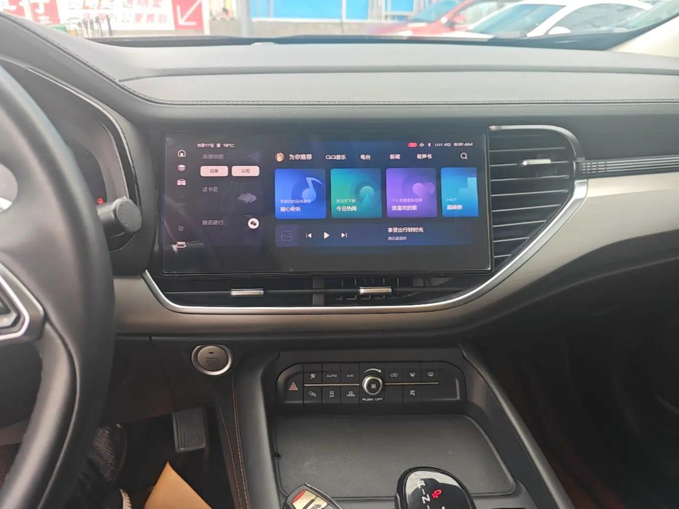 Haval F7 2021 1.5T Two-Wheel Drive iXuan — миниатюра 16